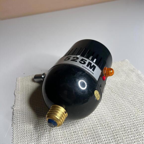 Vintage PRINZ 525M Studio Flash Head w/ Reflector & Mount - Picture 4 of 12